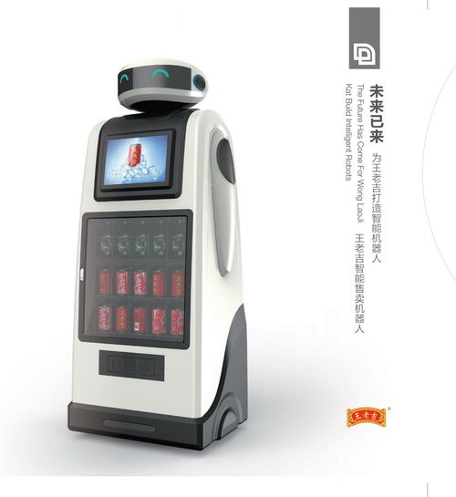工業(yè)設(shè)計公司如何讓產(chǎn)品變得時尚有創(chuàng)意
